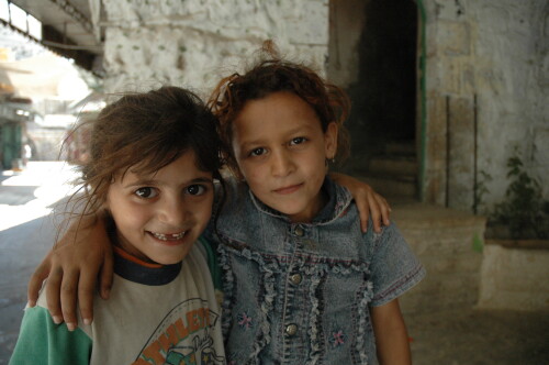 Palestinian_Children_in_Hebron.jpg